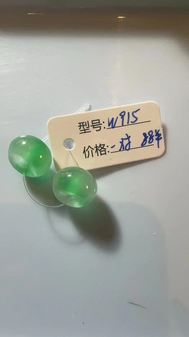 W915百搭吊坠平安扣