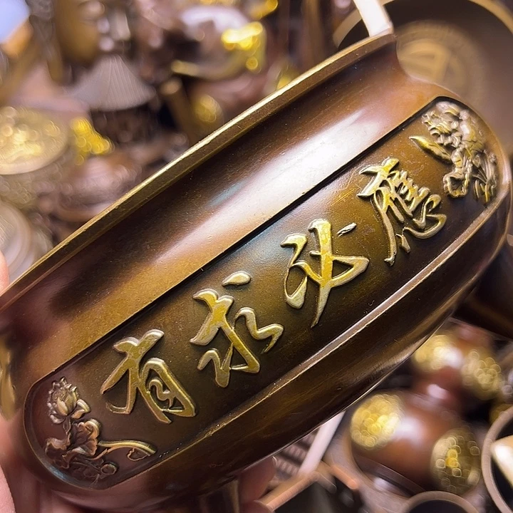 铜1235566788998767889
