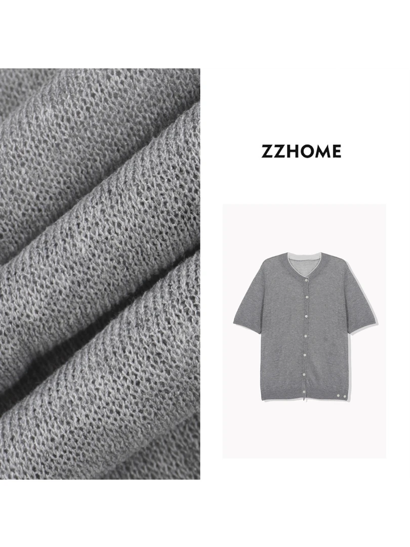 ZOZO HOME ｜可持续时髦炎夏斑斓冰磨砂精织上衣q170062p