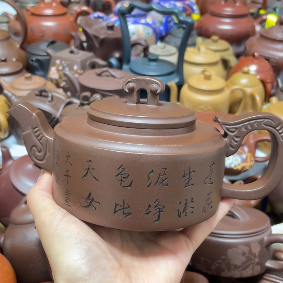 茶壶紫砂紫砂艺术作品