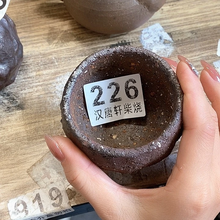 瓷片柴烧柴烧柴烧柴烧柴