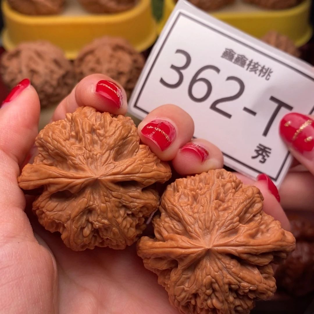 文玩核桃把件大粗筋43