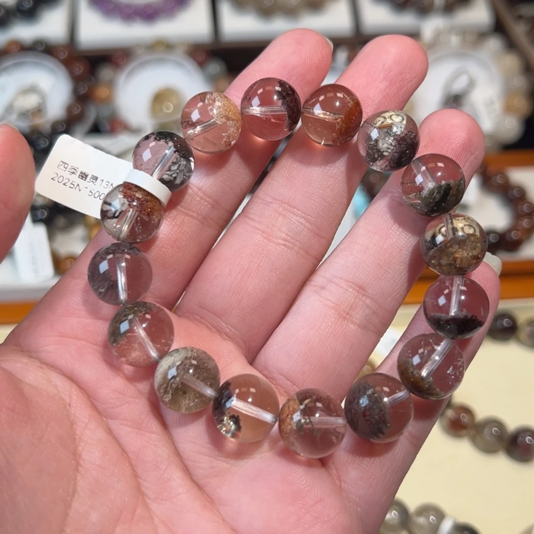 水晶未镶嵌手链半盆四季幽灵13M