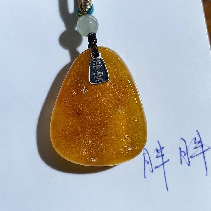 定制琥珀琥珀蜜蜡