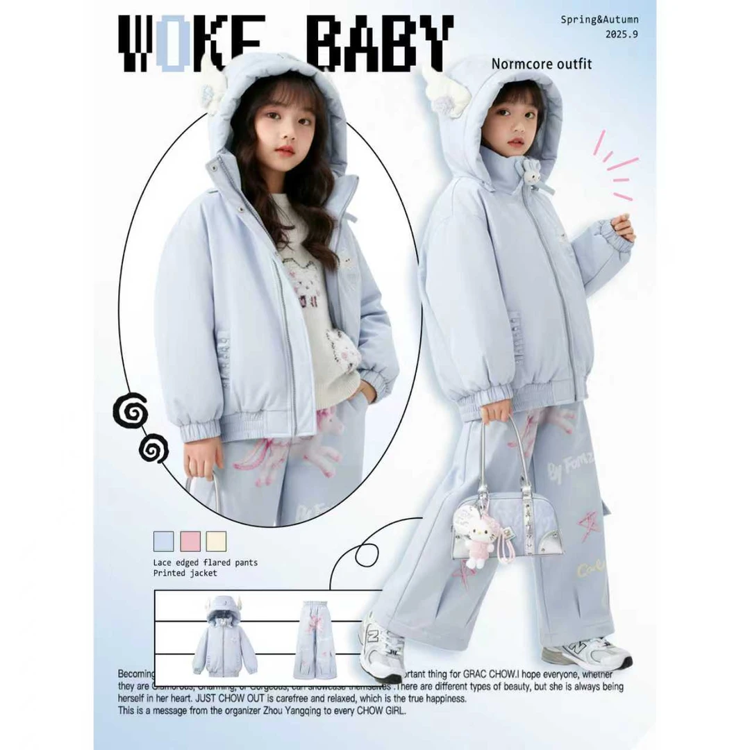 【现货】女童连帽外套2025秋冬新款女孩子夹克汉服W5183