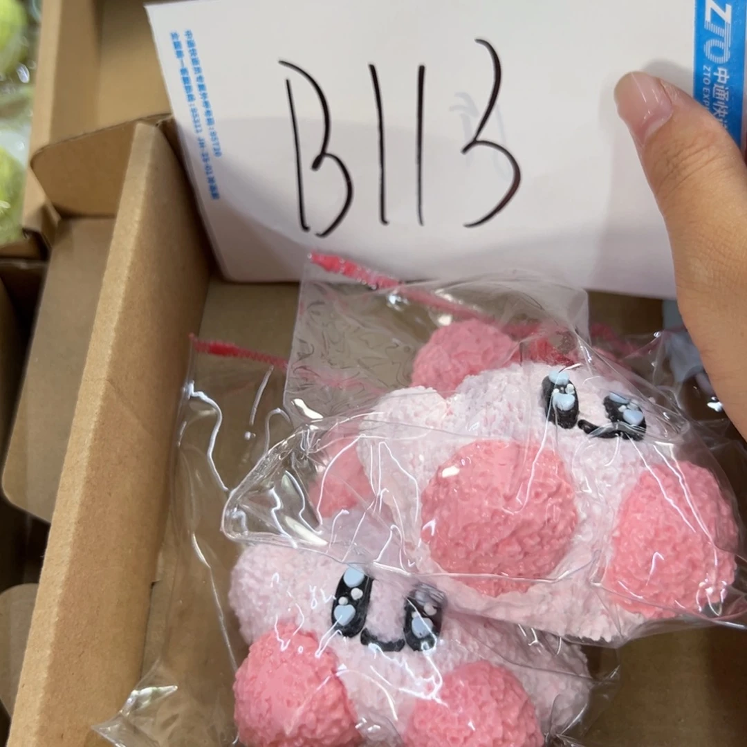 硅胶B113啊啊啊啊啊