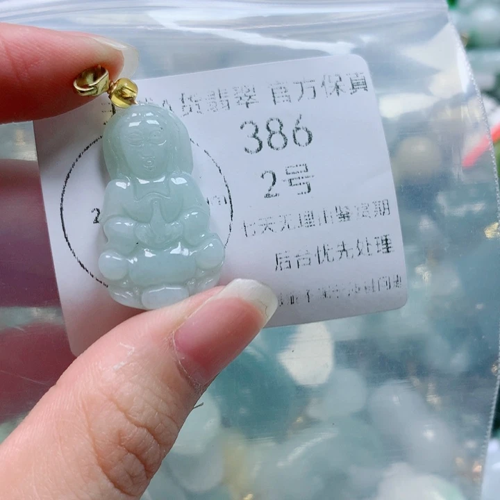 翡翠戒指未镶嵌翡翠