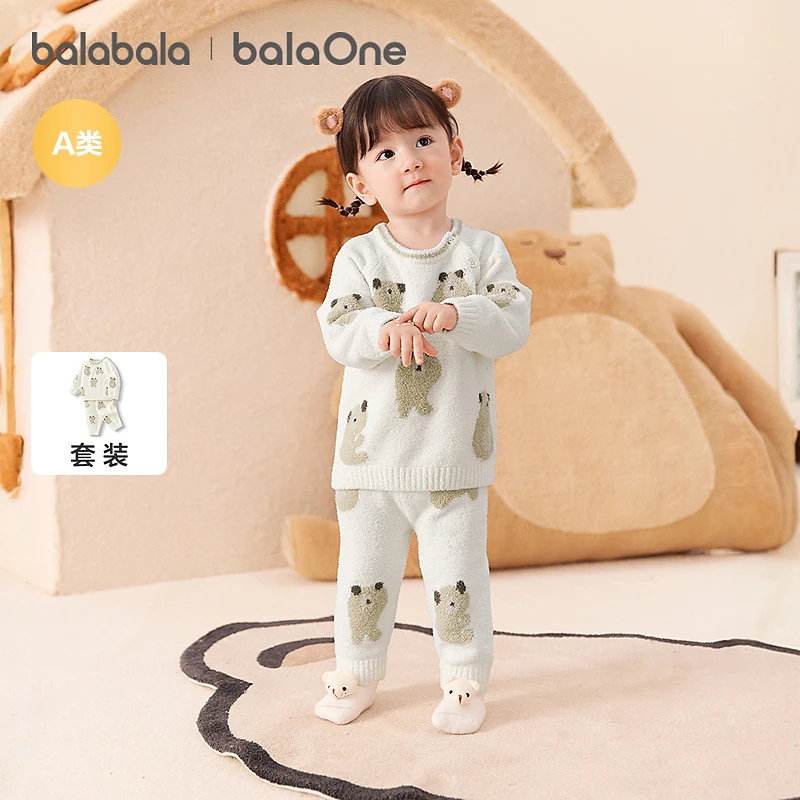 【balaOne】巴拉巴拉婴儿内衣套装男女童冬家居秋衣裤2025半边绒