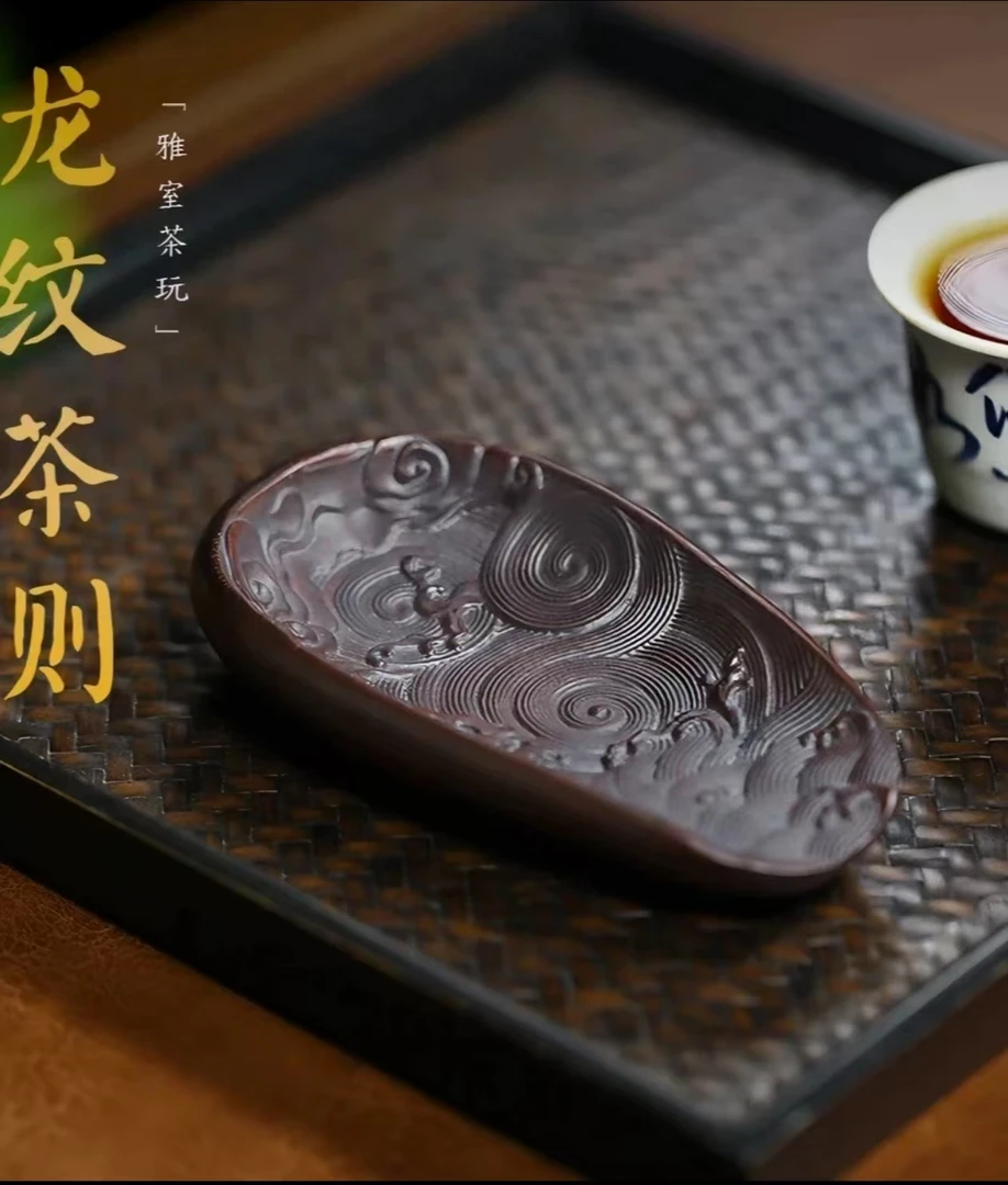 宜兴原矿高端紫砂--茶则