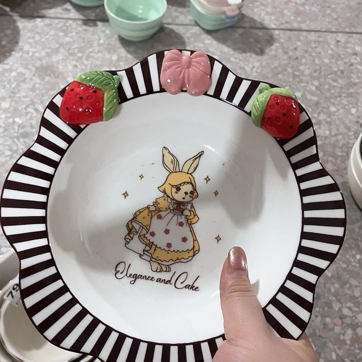 微瑕陶瓷完美主义者勿拍1