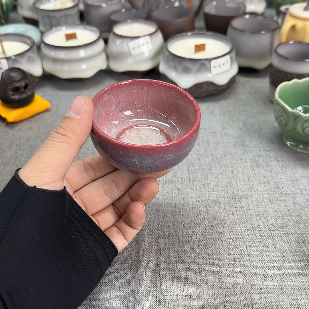 茶器黄先生 正在直播