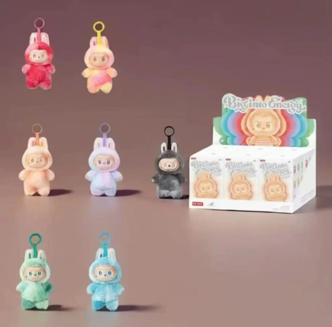 3.o毛绒玩偶钥匙扣七个颜色可选网红玩具