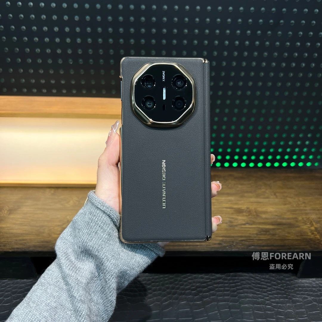 适用于华为matex6手机壳matex5真皮matex3折叠屏x6保护套中轴x5款