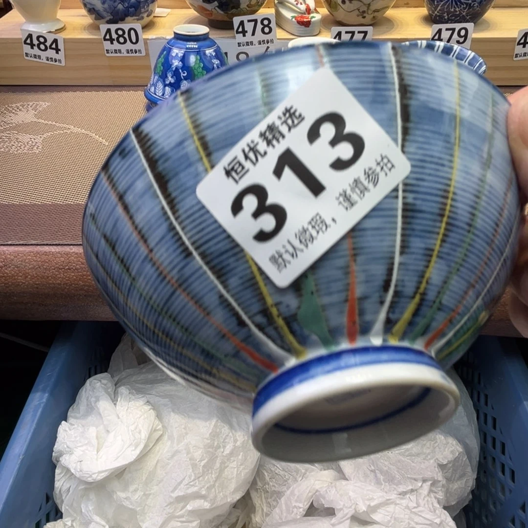 瓷片艺**囊11111111111111