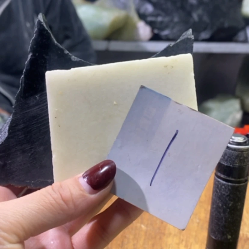 【闪购商品】蛇纹石玉珠宝奇石未镶嵌