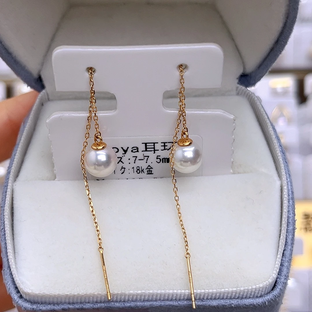 海水珍珠18K金镶嵌耳饰
