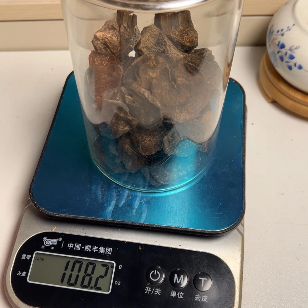 沉香沉香碎屑用****3海南澄迈大山野包壳板头老料108g