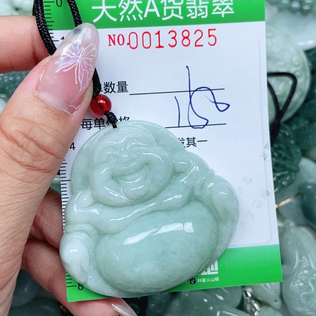 翡翠未镶嵌吊坠(不含链)小*玲