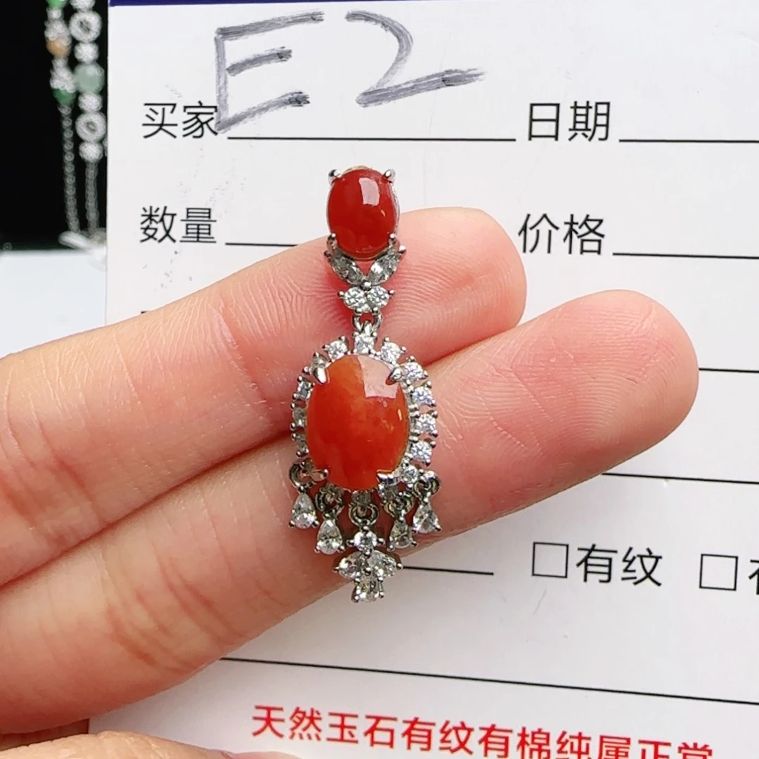 银S925镶嵌手链翡翠