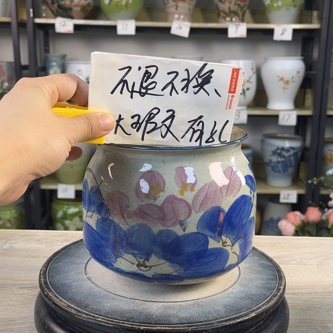 罐1xc景德镇陶瓷花盆