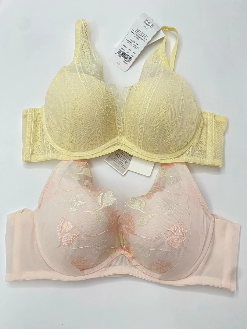 直播间专用链接黛an芬撤柜剪标内衣聚拢小胸美背文胸蕾丝