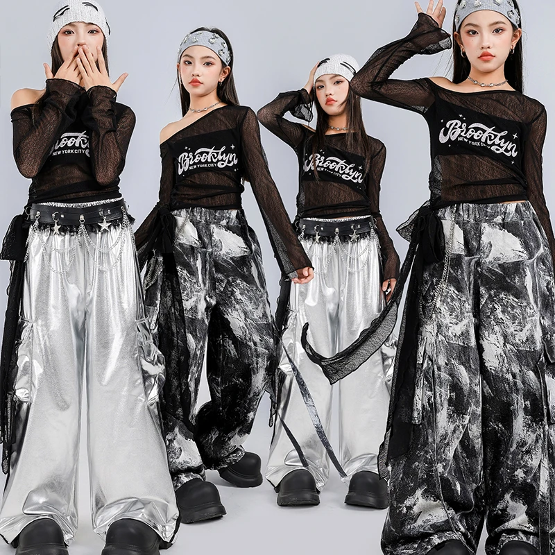 女童爵士舞服装模特走秀潮酷时髦网纱长袖套装露脐街舞女孩舞蹈服
