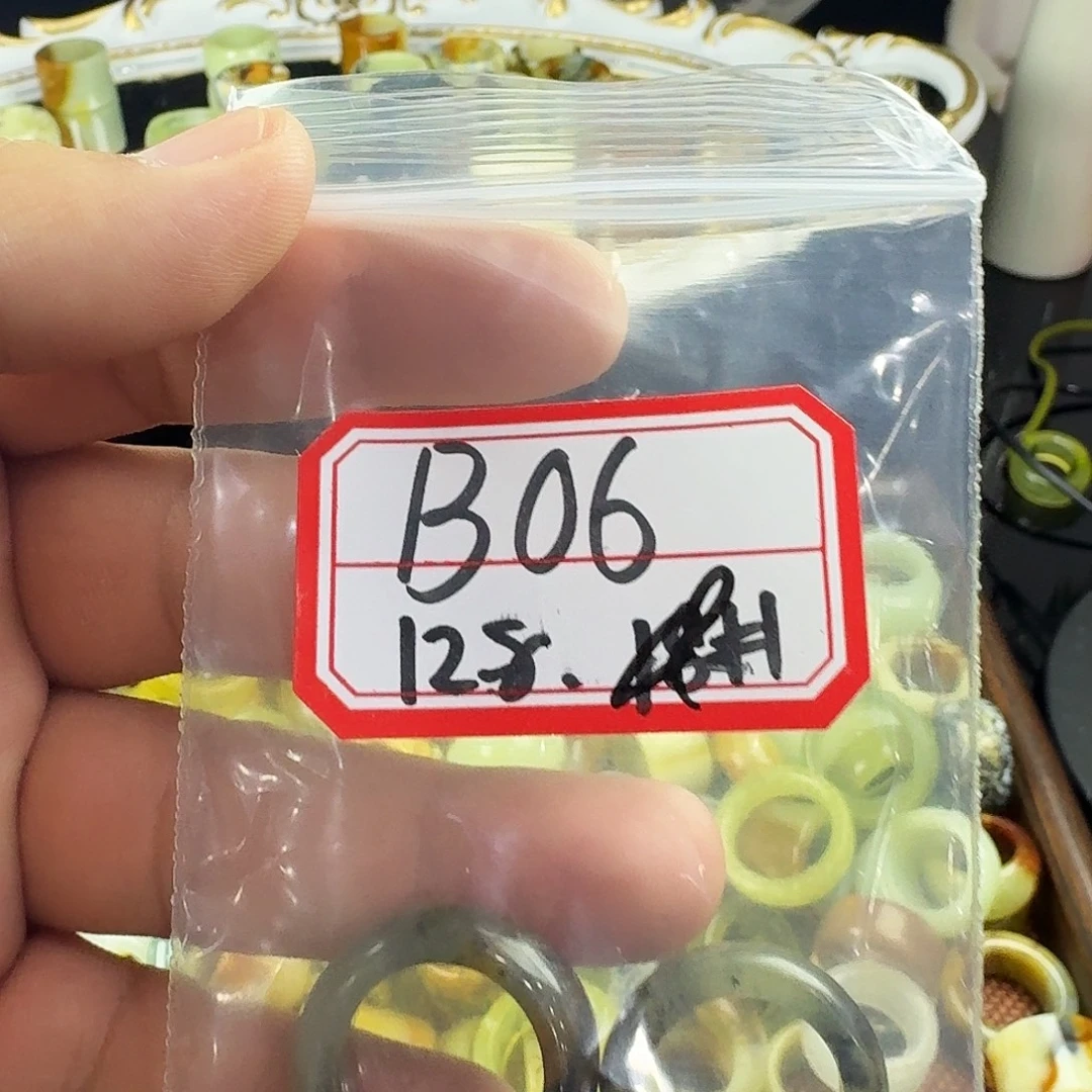 韶***文蛇纹石玉合金戒指