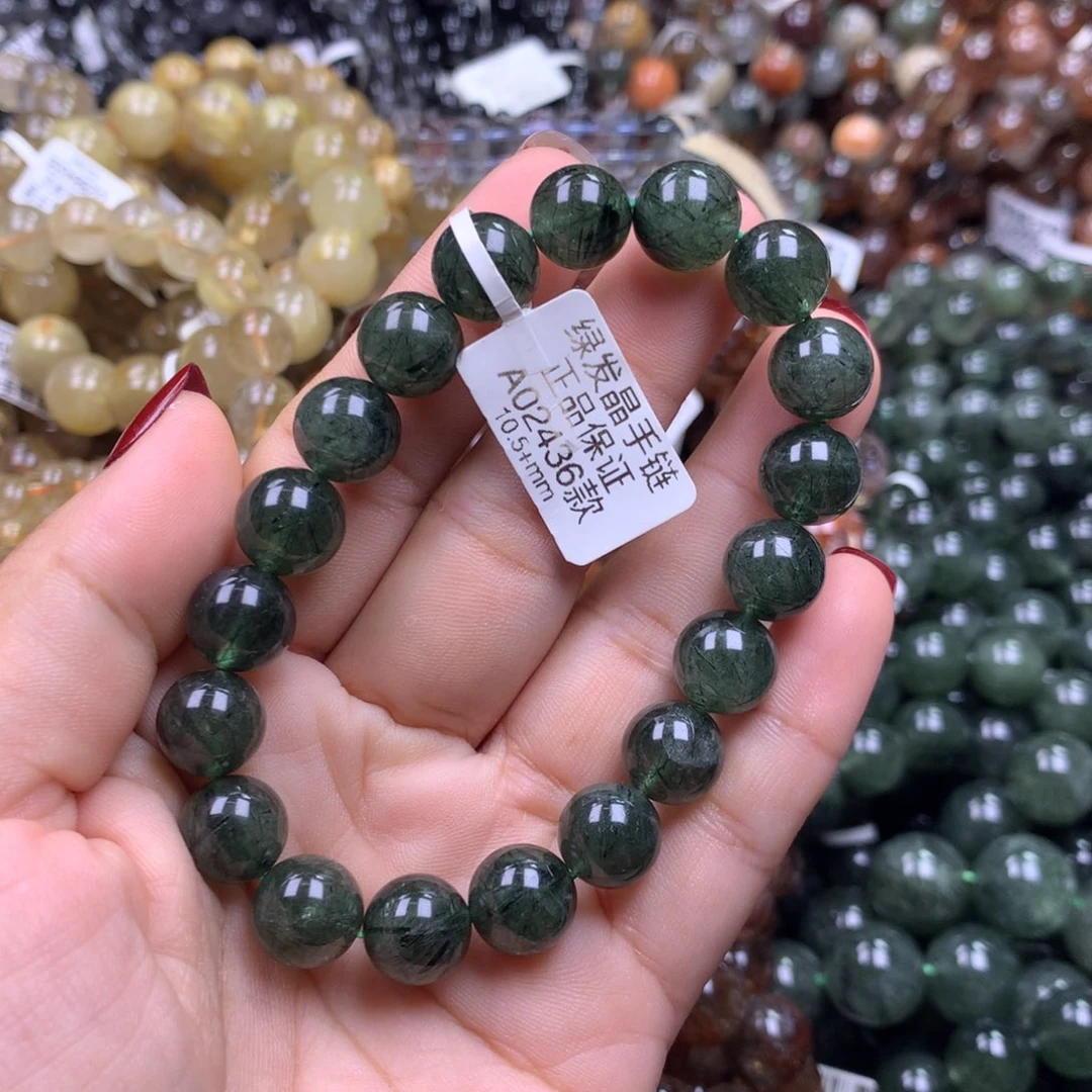 未镶嵌手链水晶1111111111