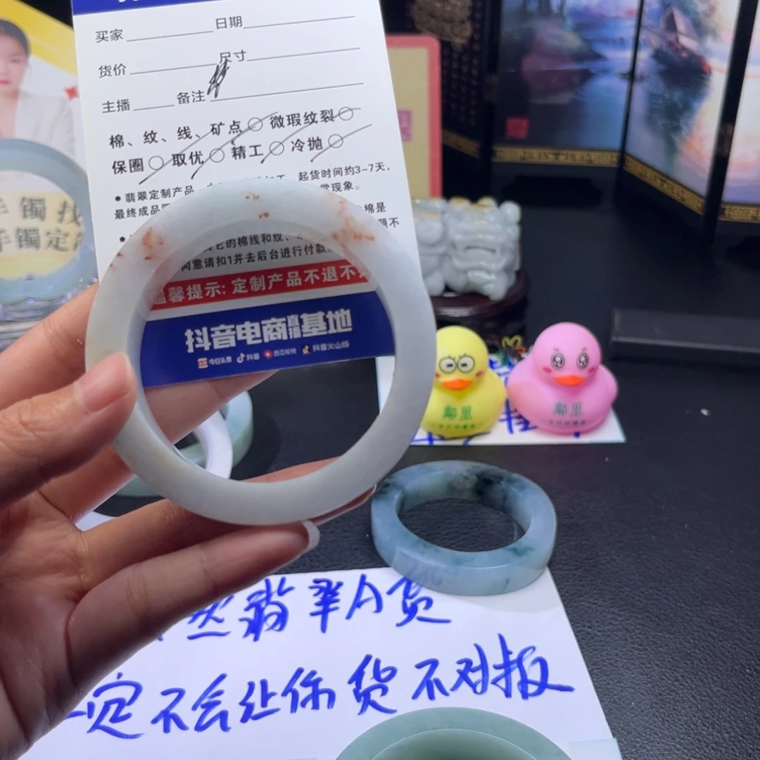 诗***华定制翡翠未镶嵌手镯手镯