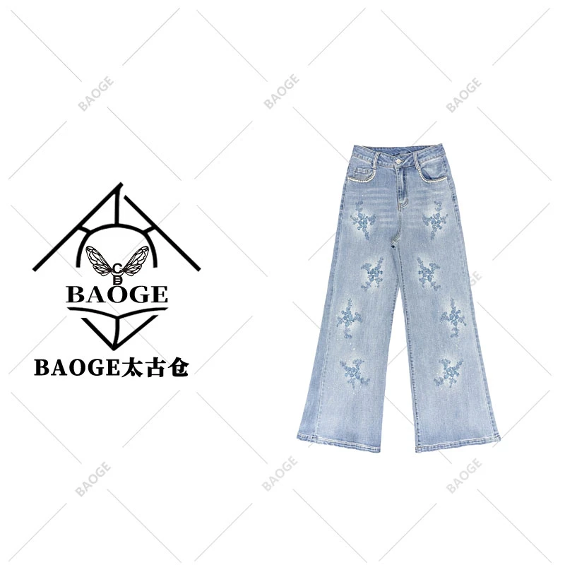 【BAOGE太古仓】25夏季新款高级绣花烫钻高级牛仔裤61739