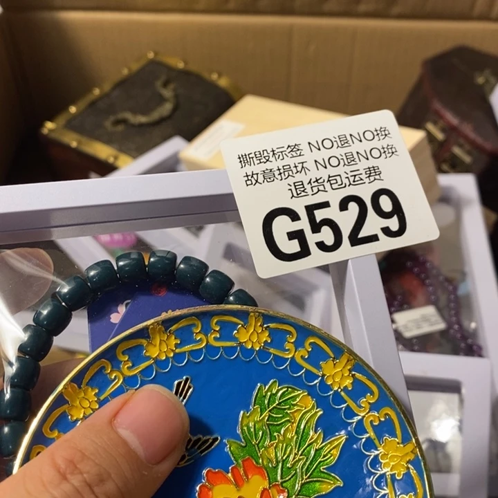 用***7手工艺品琉璃G529