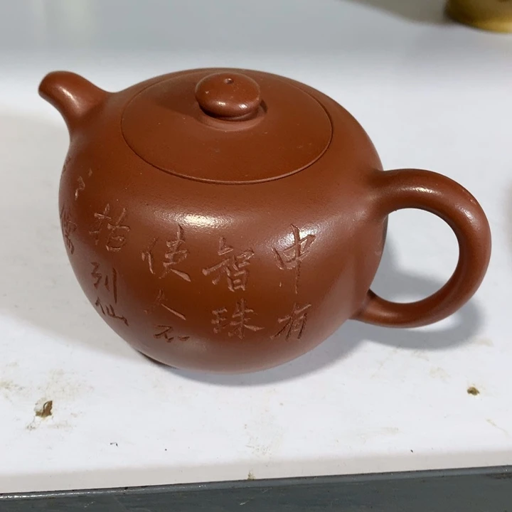 茶壶紫砂原矿手工17