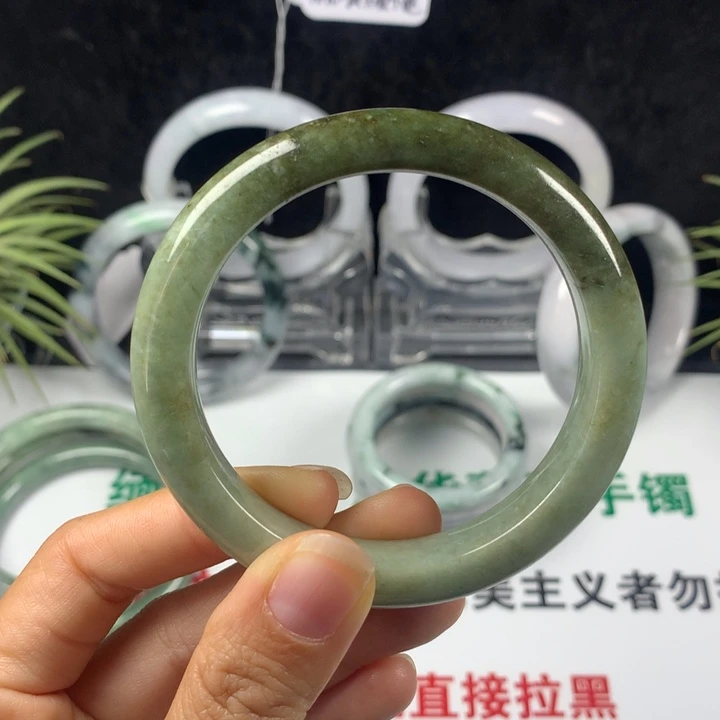 翡翠未镶嵌手镯48号。55.5圈