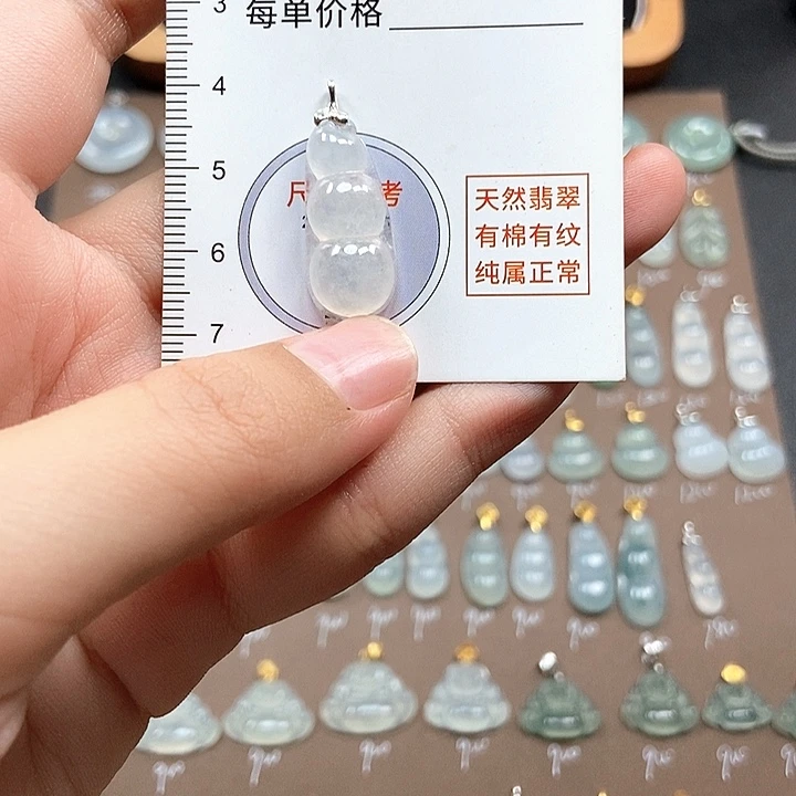 颈饰18K金镶嵌翡翠缅料a货翡翠