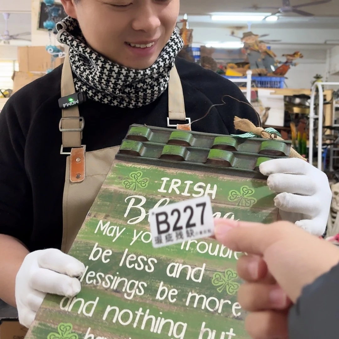 核桃木/黑胡桃（胡桃木）