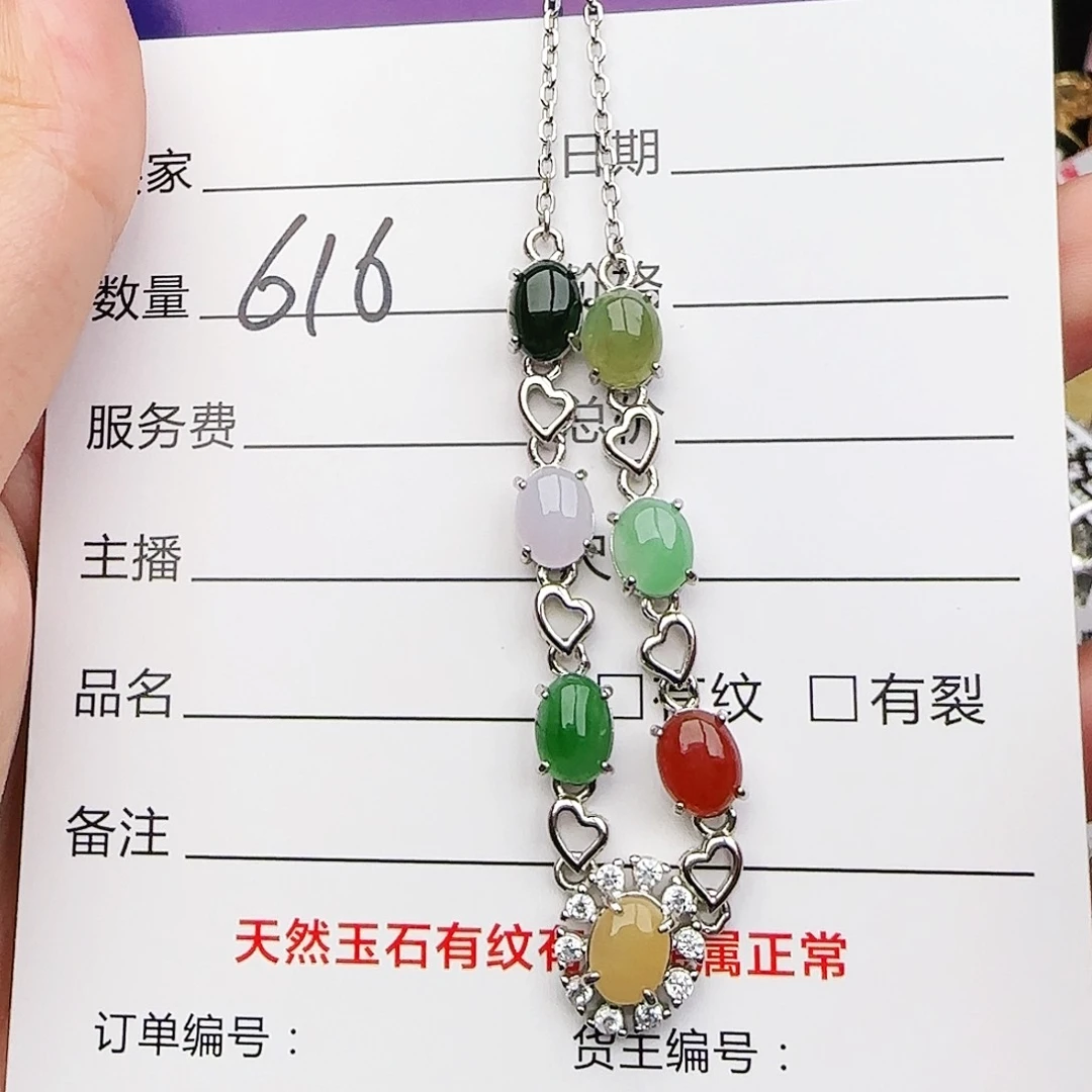 银S925镶嵌戒指翡翠戒指