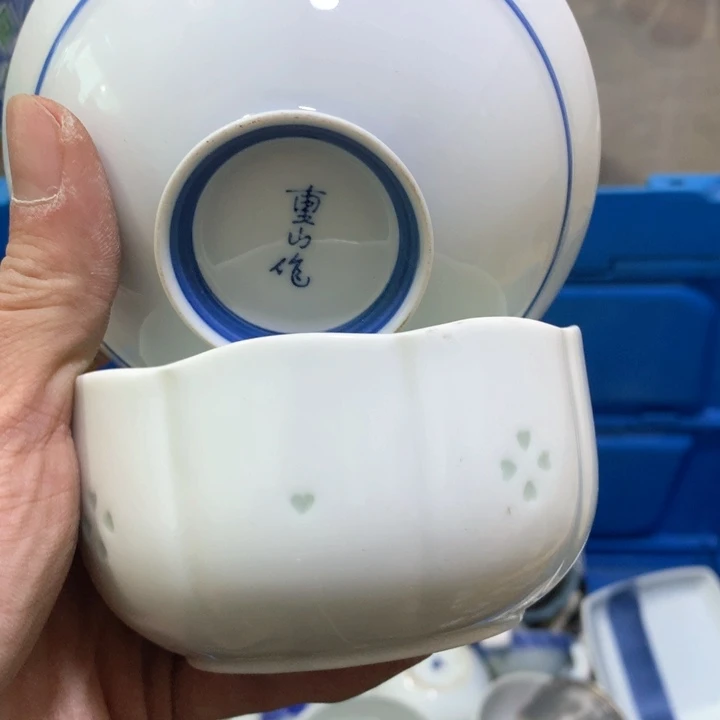 盘◉*◉我想和他们出去耍会我不来