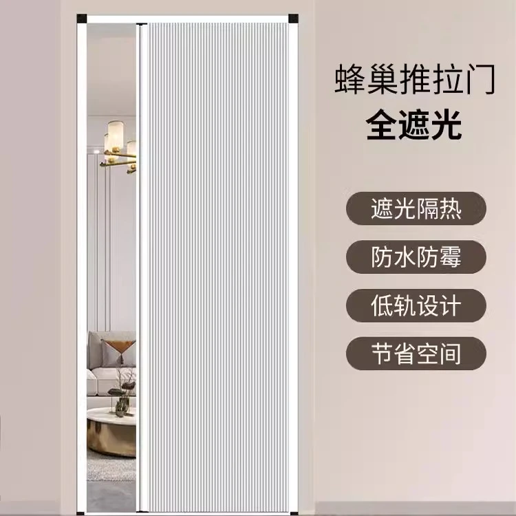 蜂巢折叠门铝合金推拉隐形隔断门帘客厅厨房卫生间浴室卧室阳台门