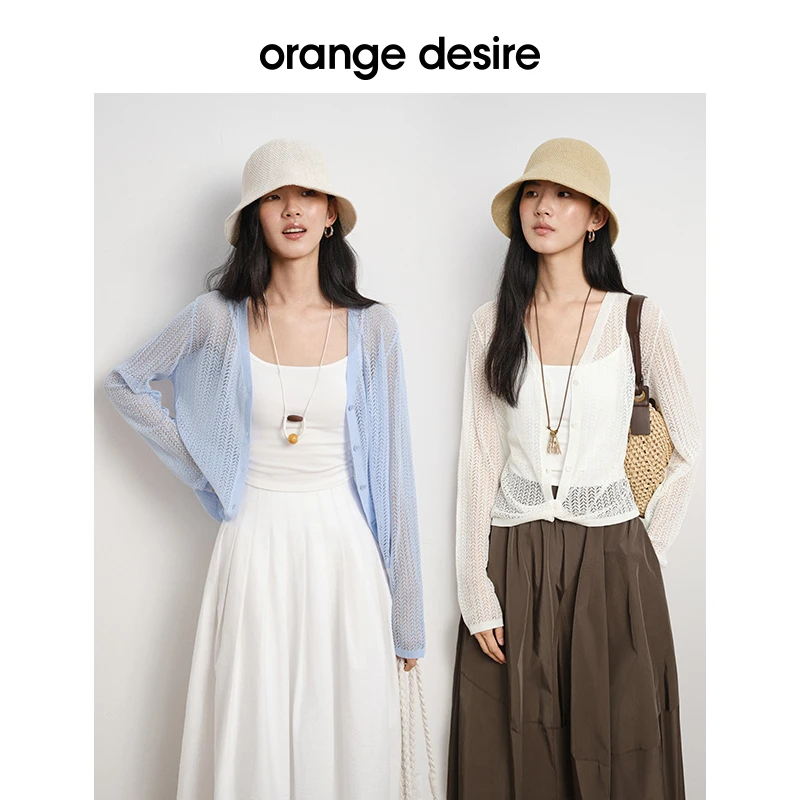 orange desire【麦穗开衫】镂空编织轻盈V领开衫25新品OD2EAKGK003