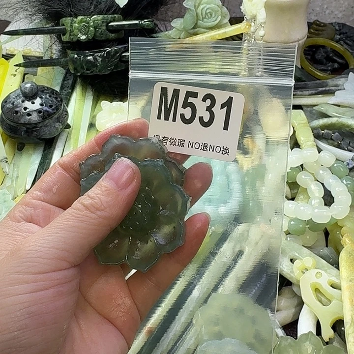 A***e蛇纹石玉合金发饰