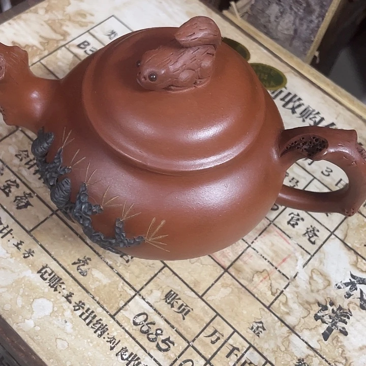 茶壶紫砂紫砂壶大家都是朋友紫砂