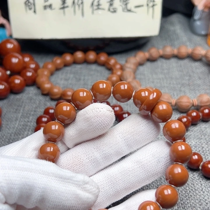 D***M橄榄核手串1.2精品福利小孔