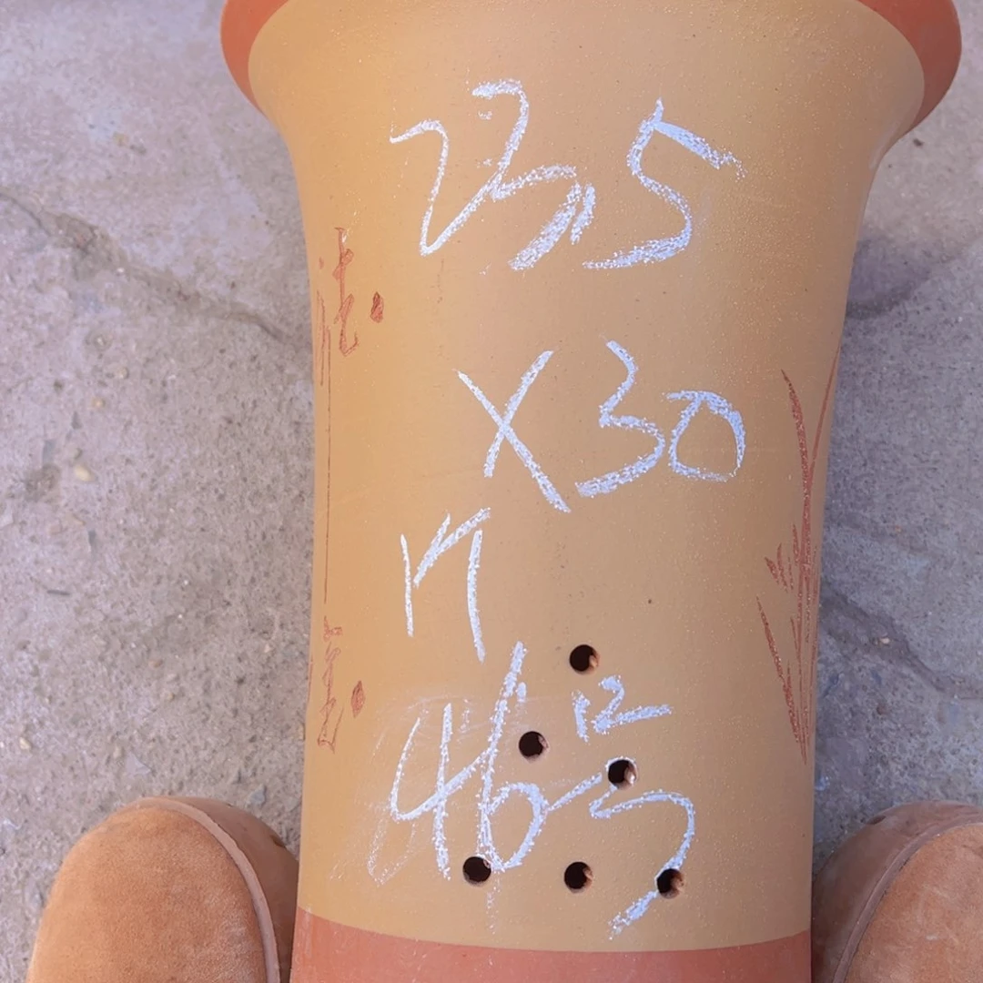 紫砂46…………………………………………