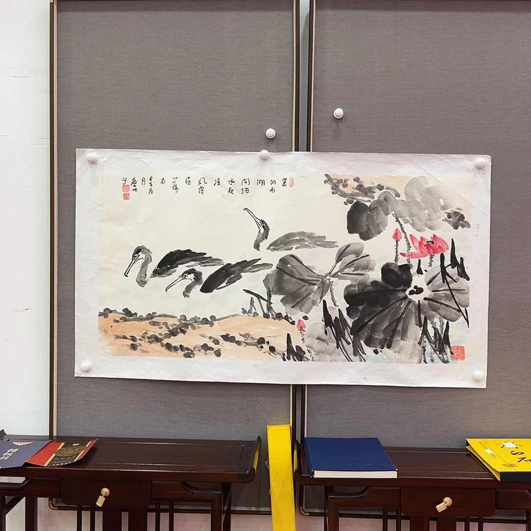 国画画家孔庆旭先生精品