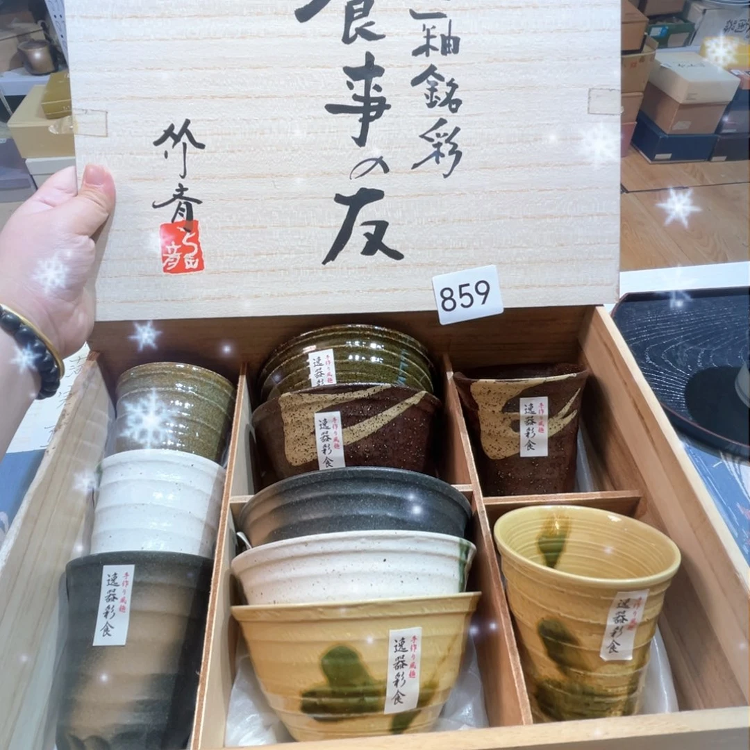 满68包邮，默认微瑕NO退NO换