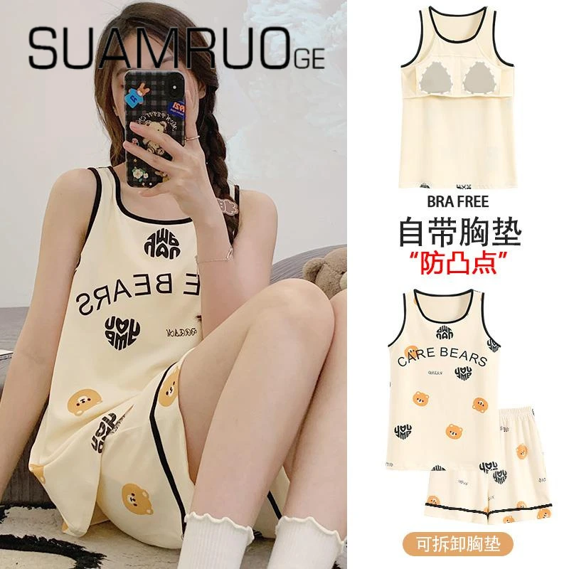 韩版小众睡衣女款夏季纯棉带胸垫一体2025新款背心吊带淑静家居服