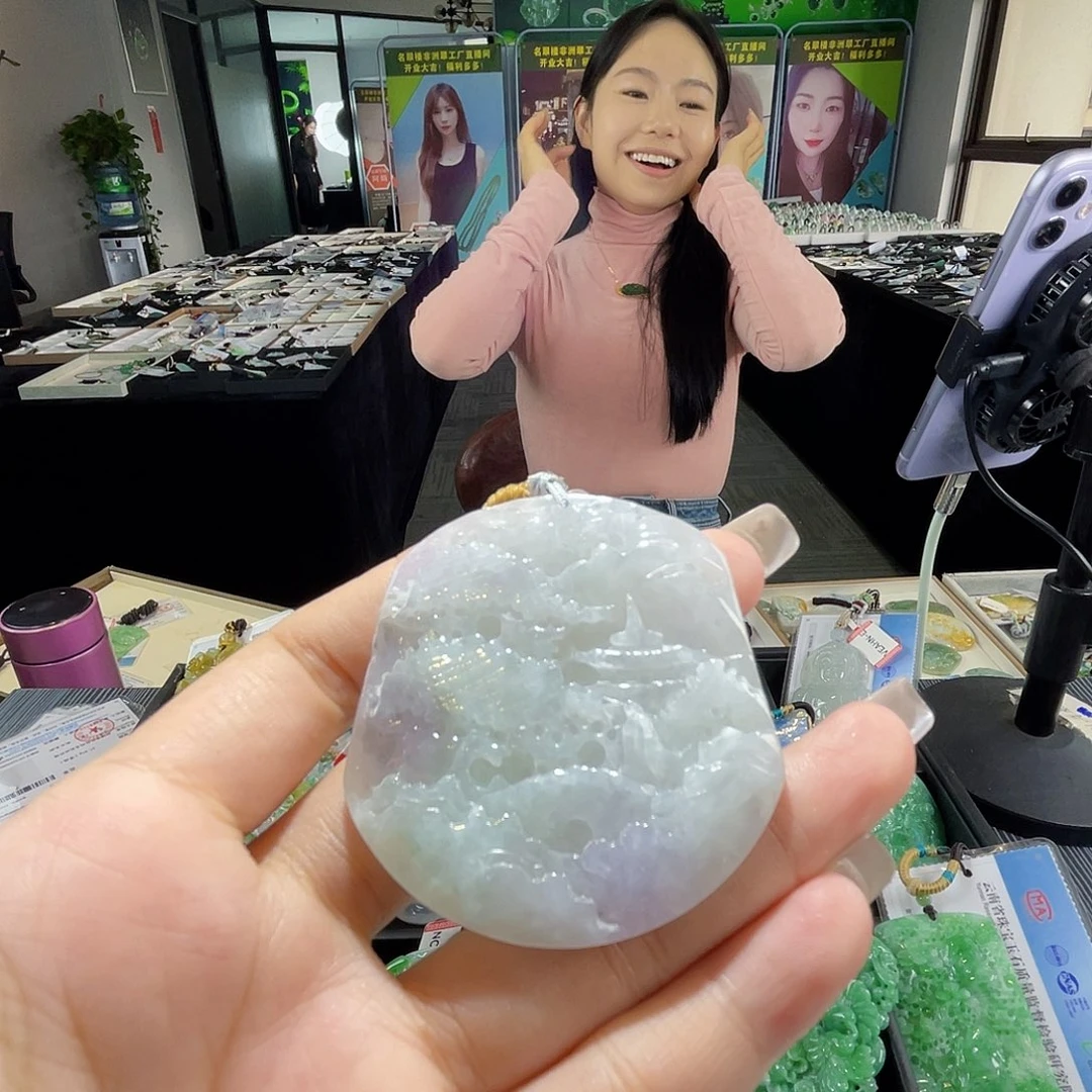 颈饰未镶嵌翡翠一