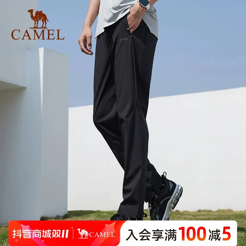 骆驼运动裤男春夏新款运动休闲长裤柔软运动百搭速干透气梭织裤子