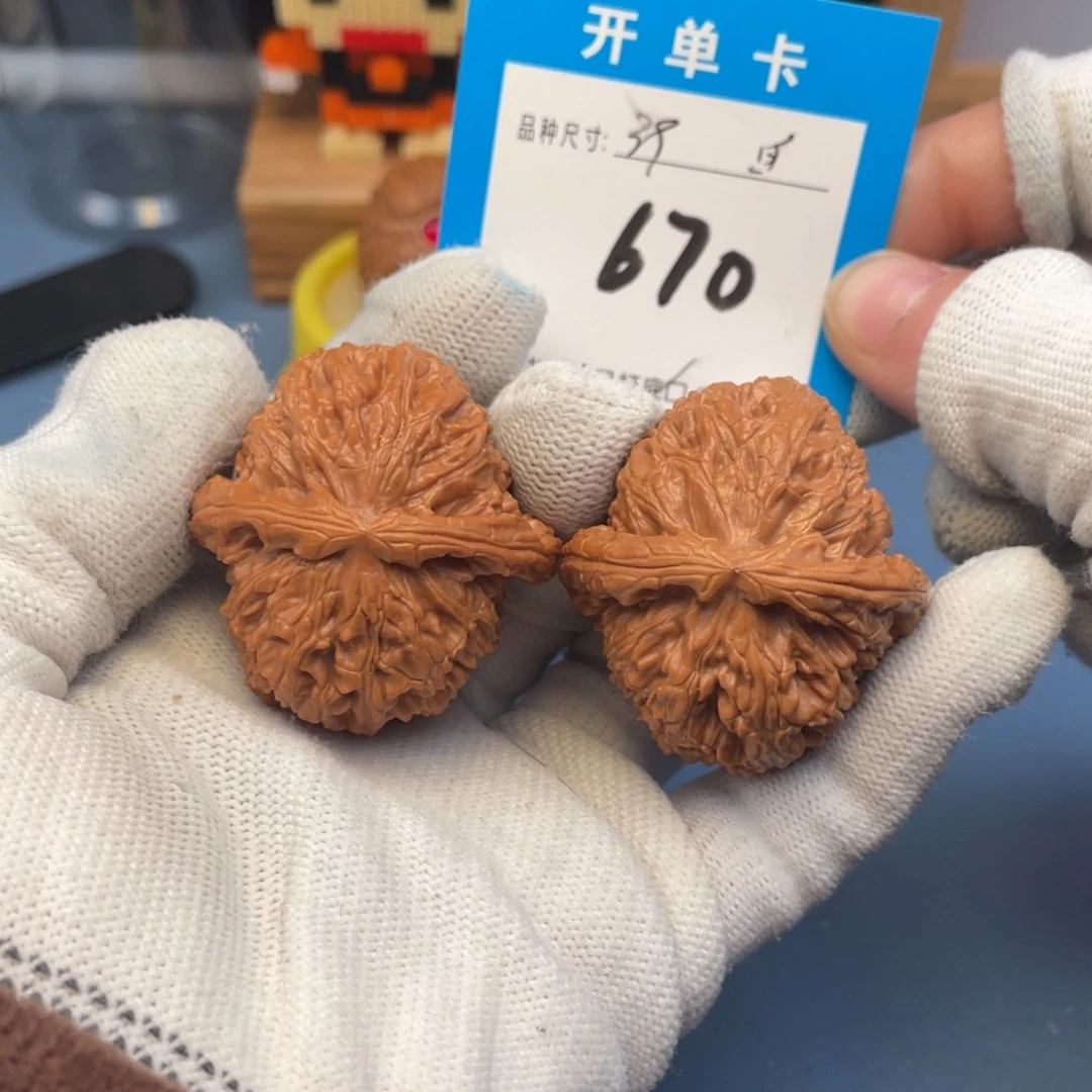 核桃文玩核桃白狮子