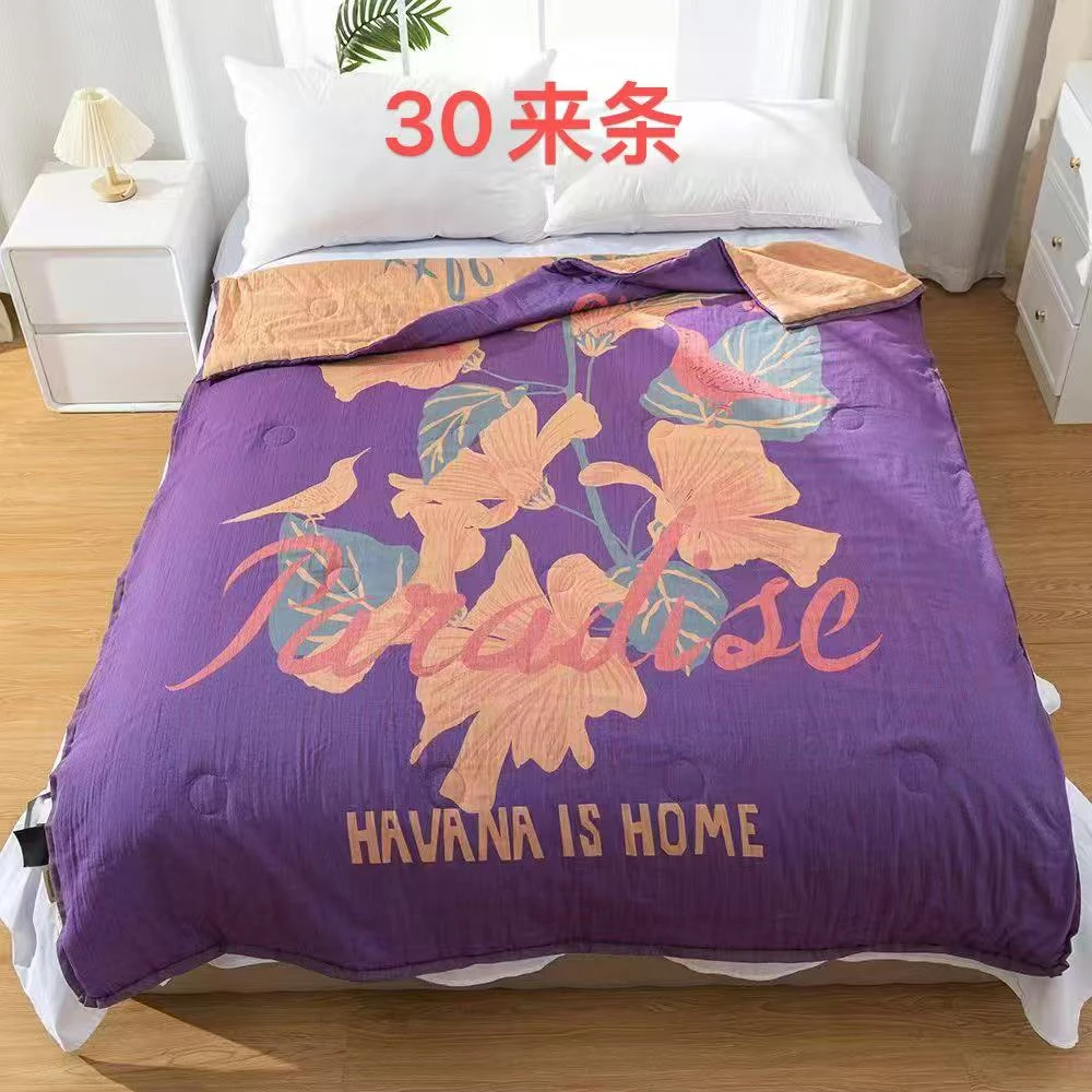 【炫丽—单人被】1.5*2米秋冬被全棉双层纱可机洗